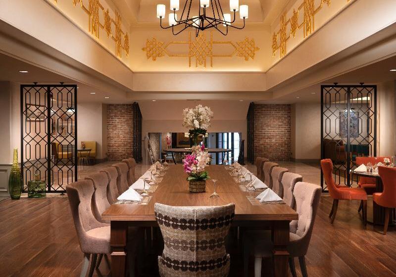 Fotos del hotel Millennium Istanbul Golden Horn:  6