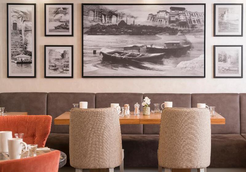 Fotos del hotel Millennium Istanbul Golden Horn:  13