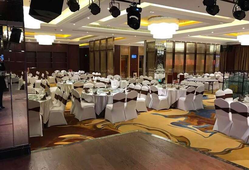 Fotos del hotel Days Hotel Chongqing Kaichuang:  3