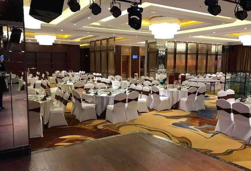 Fotos del hotel Days Hotel Chongqing Kaichuang:  6