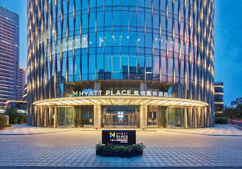 Hyatt Place Sanya City Center