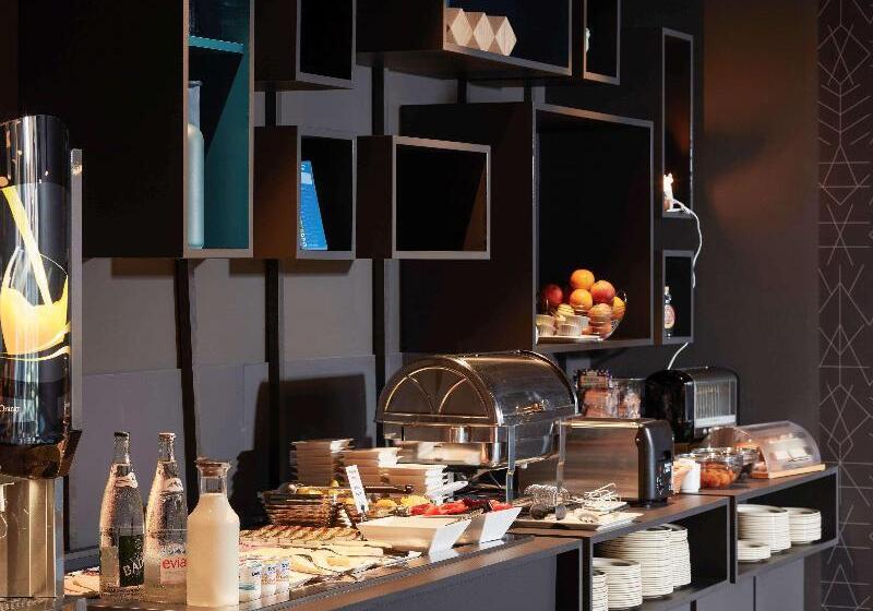 Fotos del hotel Novotel Suites Colmar Centre:  22