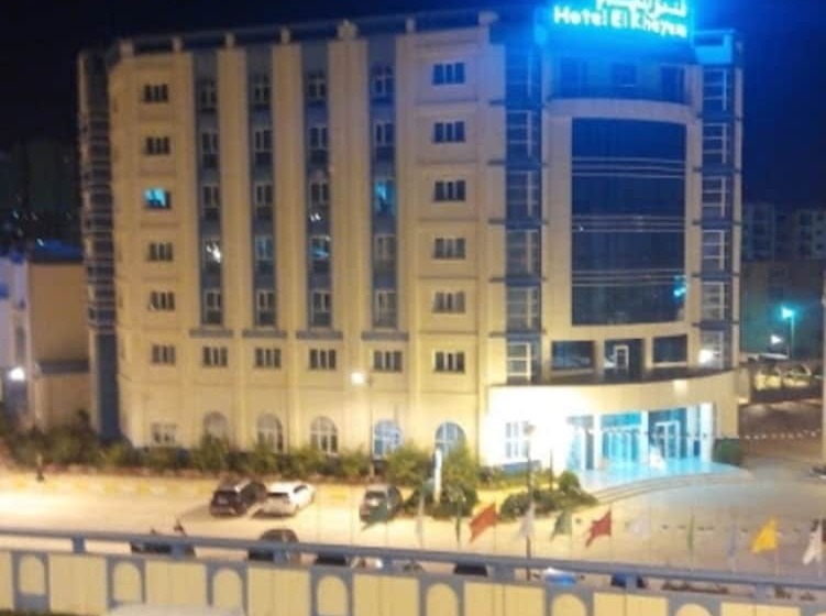 Fotos del hotel El Khayem:  2