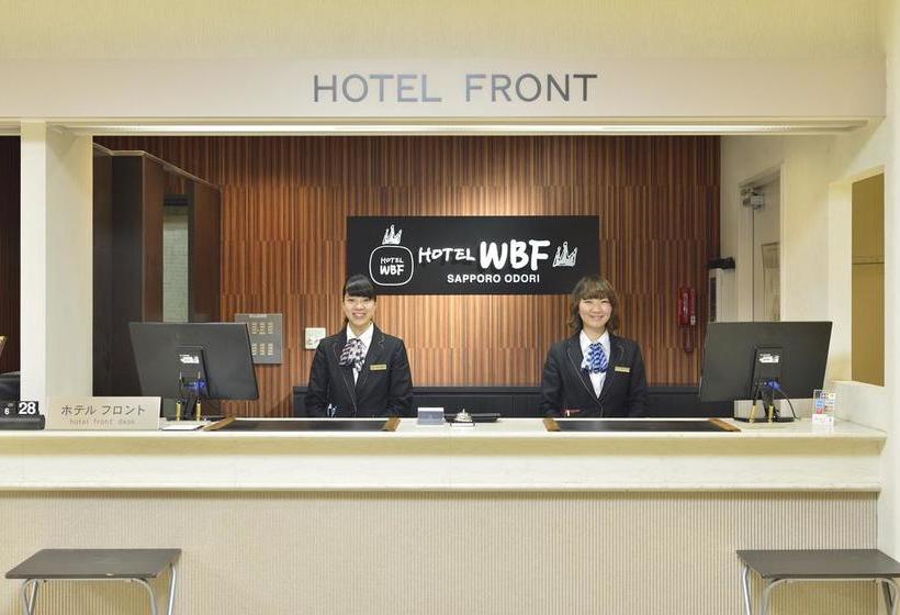Fotos del hotel Wbf Sapporo Odori:  8