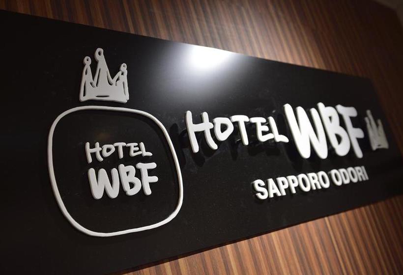 Fotos del hotel Wbf Sapporo Odori:  13