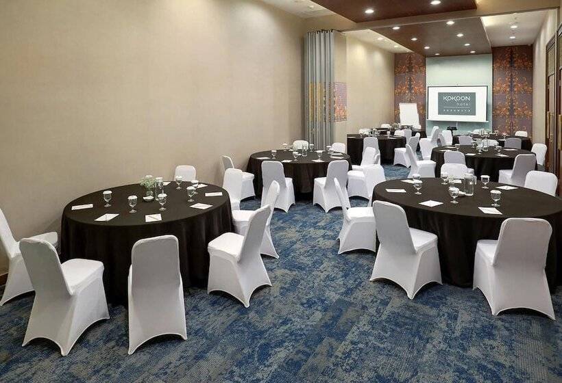 Fotos del hotel Kokoon Hotel Surabaya:  17