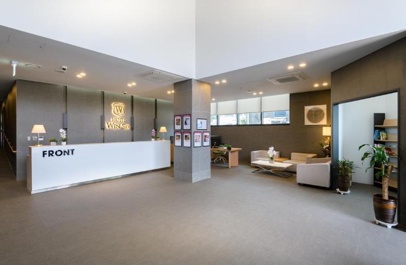 Fotos del hotel Win Sky:  4