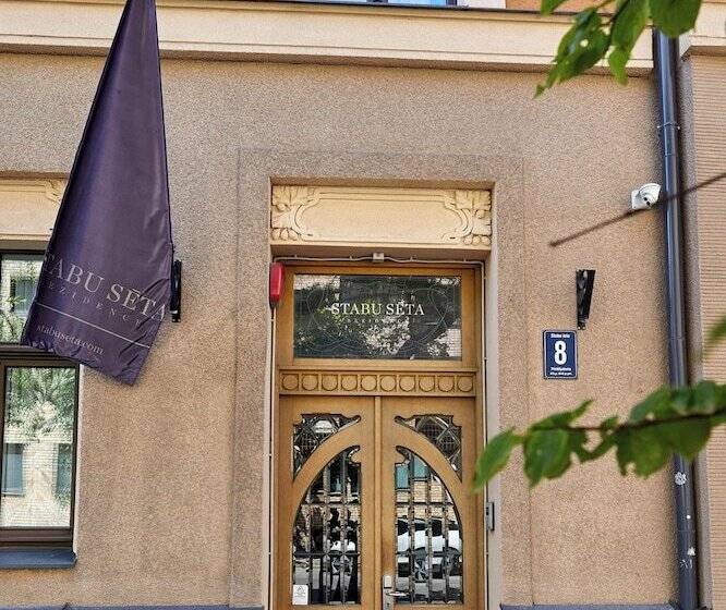 Fotos del hotel Stabu S?ta Residence:  14