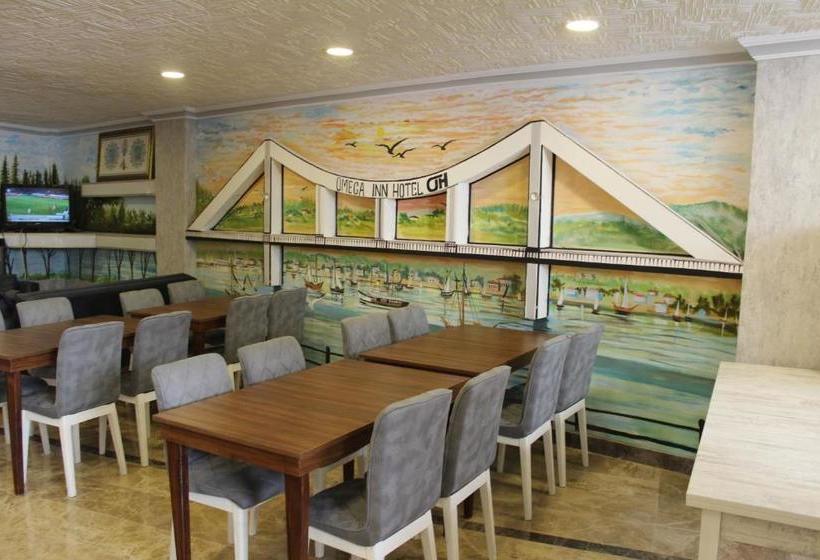 Fotos del hotel Omega Inn:  2