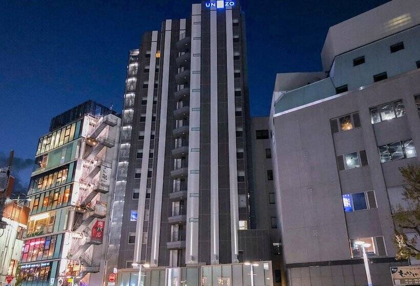 Fotos del hotel Unizo Yokohamaekiwest:  13