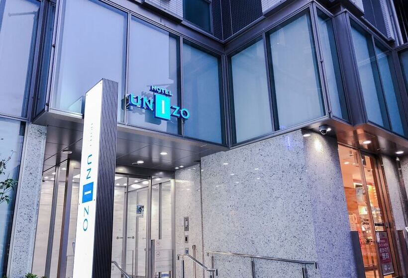 Fotos del hotel Unizo Yokohamaekiwest:  8