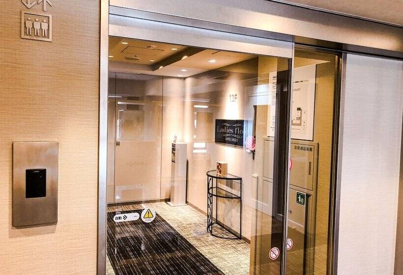 Fotos del hotel Unizo Yokohamaekiwest:  25