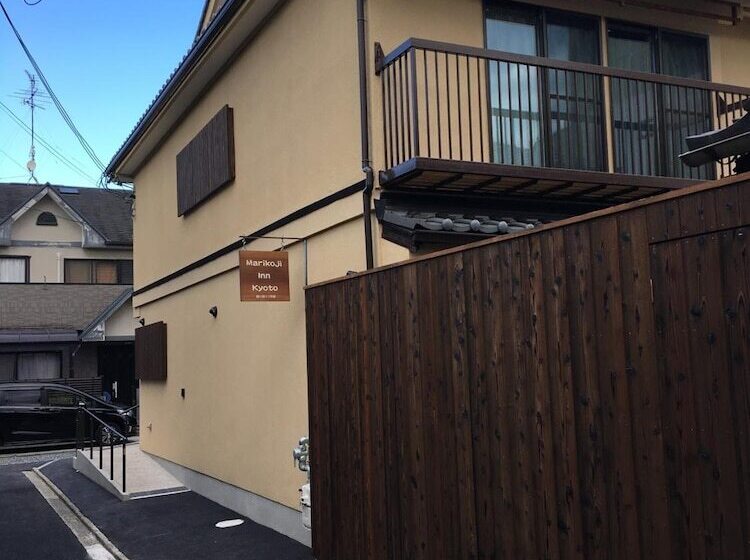 Fotos del hotel Marikoji Inn Kyoto:  11