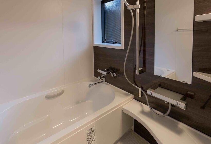 Fotos del hotel Marikoji Inn Kyoto:  13