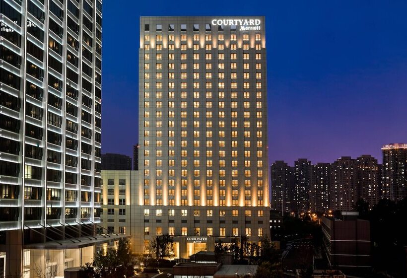 Fotos del hotel Courtyard By Marriott Tianjin Hongqiao:  17