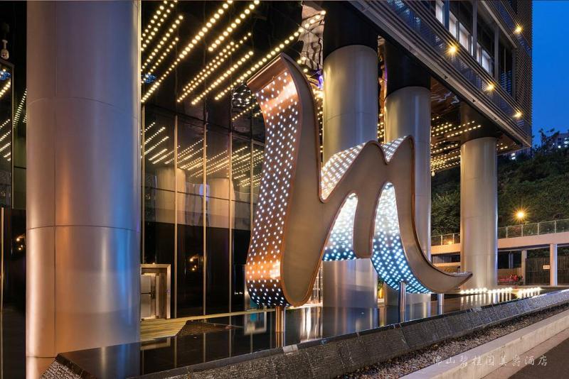 Fotos del hotel Grand Mercure Foshan Country Garden:  10