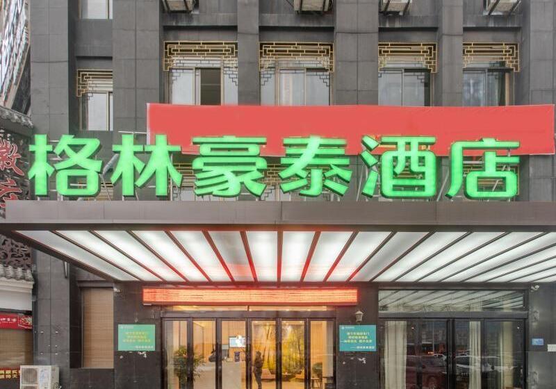 Fotos del hotel Greentree Inn Hefei Yakun Building:  16