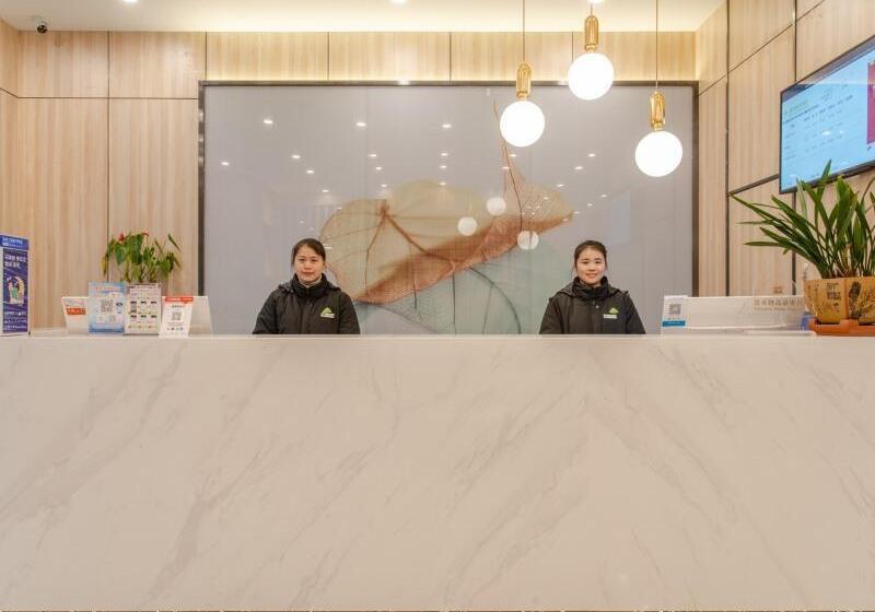 Fotos del hotel Greentree Inn Hefei Yakun Building:  25