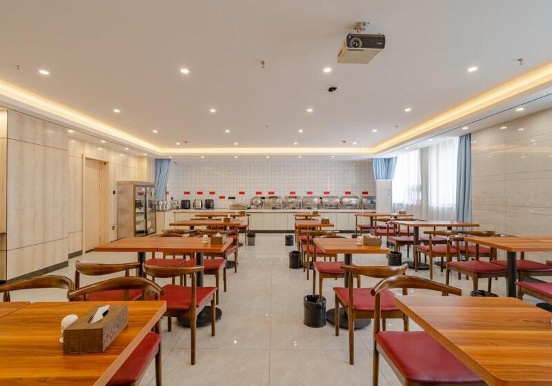 Fotos del hotel Greentree Inn Hefei Yakun Building:  19