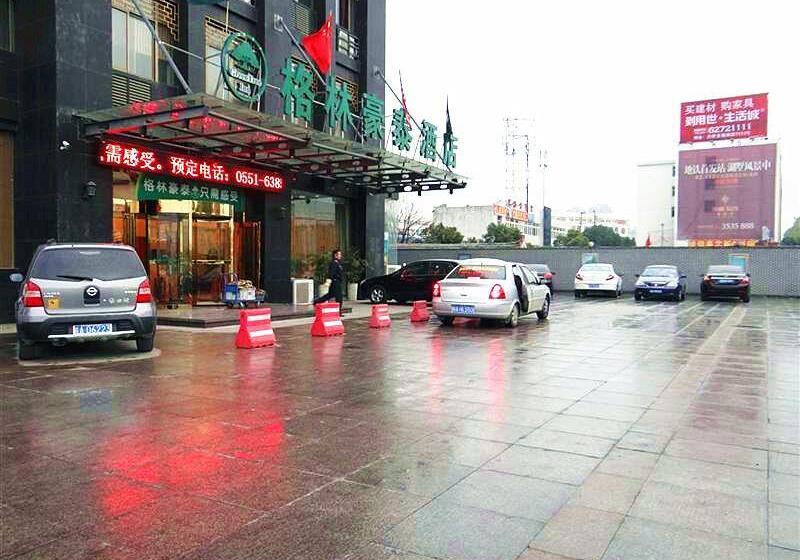 Fotos del hotel Greentree Inn Hefei Yakun Building:  9