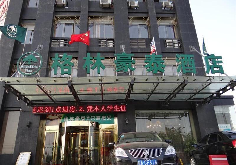 Fotos del hotel Greentree Inn Hefei Yakun Building:  1