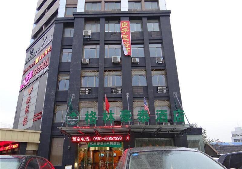 Fotos del hotel Greentree Inn Hefei Yakun Building:  11