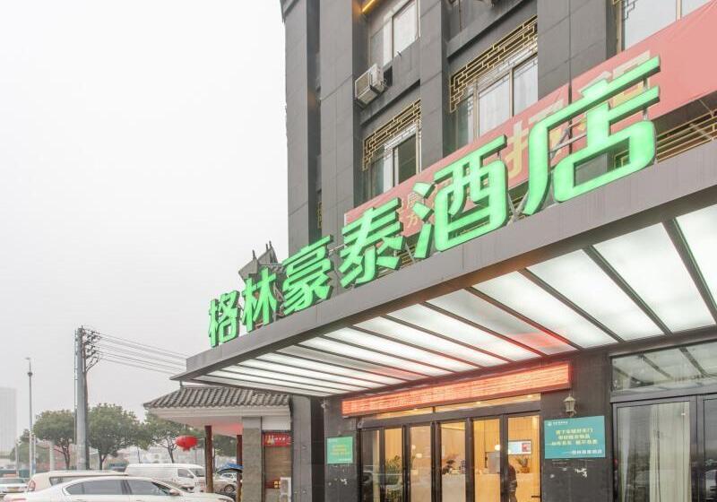 Fotos del hotel Greentree Inn Hefei Yakun Building:  24