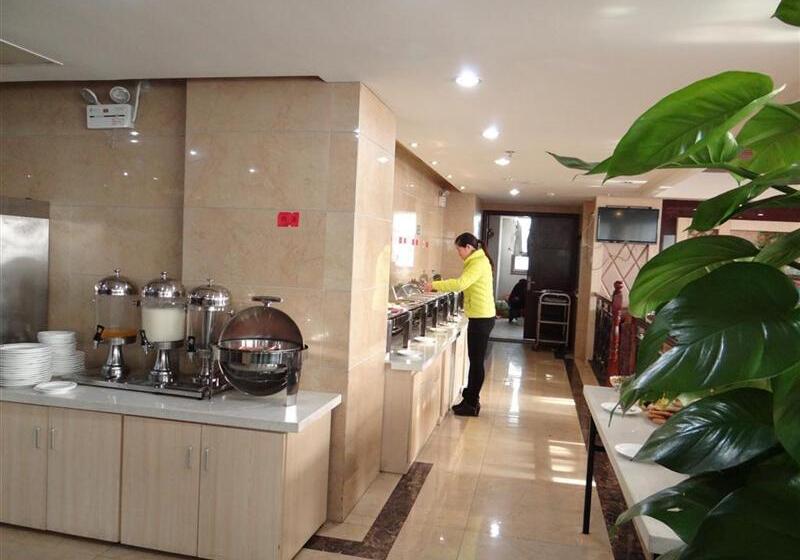 Fotos del hotel Greentree Inn Hefei Yakun Building:  8