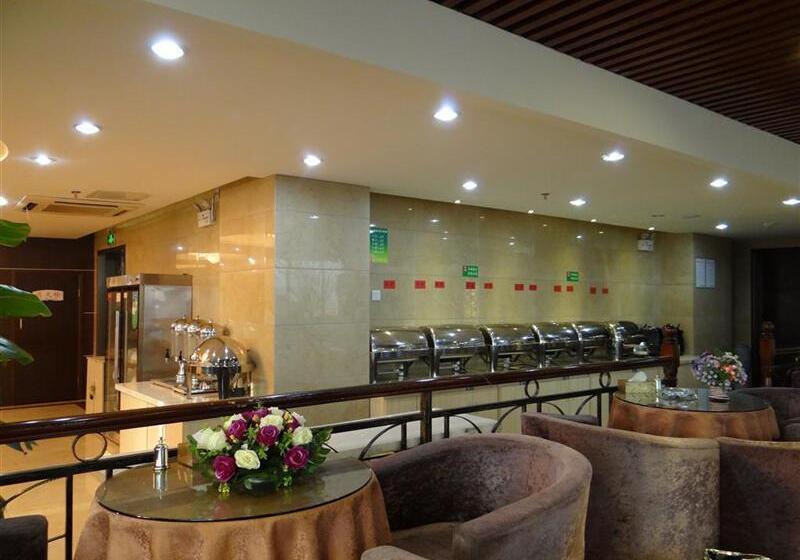 Fotos del hotel Greentree Inn Hefei Yakun Building:  6