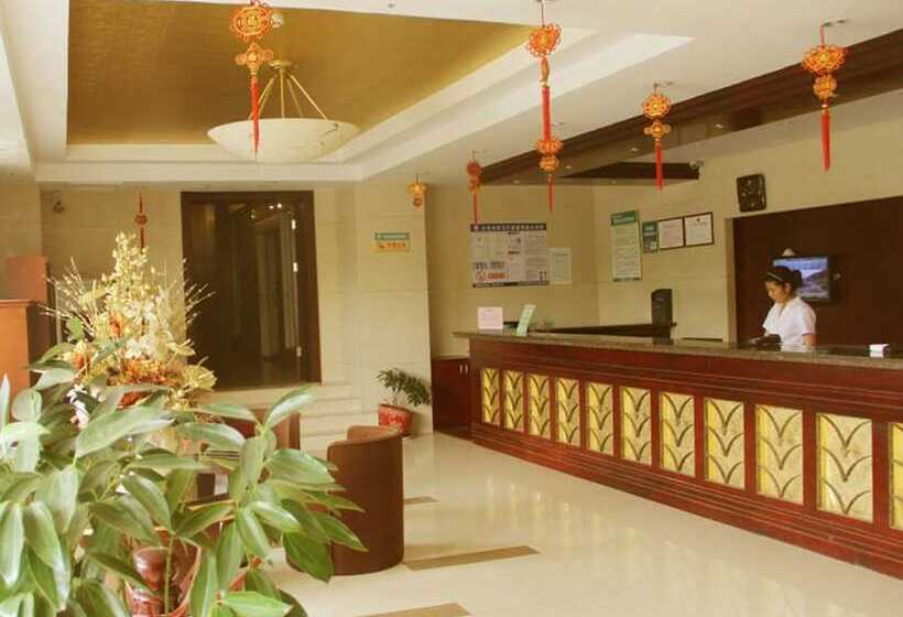 Fotos del hotel Greentree Inn Suqian Suyu District Education Bureau Express:  2