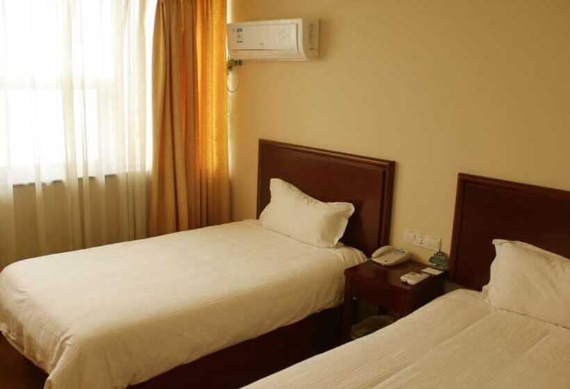 Fotos del hotel Greentree Inn Suqian Suyu District Education Bureau Express:  16