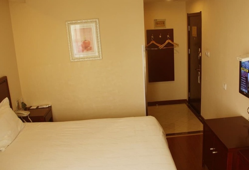 Fotos del hotel Greentree Inn Suqian Suyu District Education Bureau Express:  23