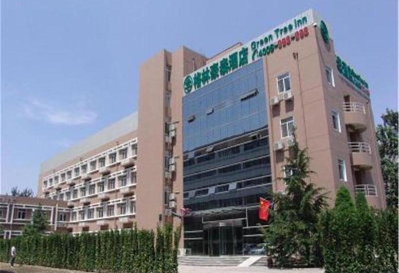Fotos del hotel Greentree Inn Tianjin Huayuan Subway Station Guiyuan Road Business:  7