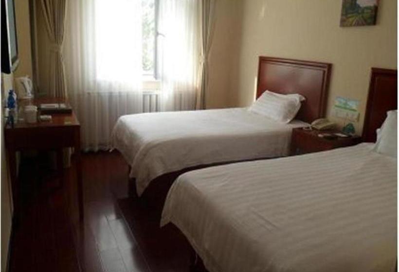 Fotos del hotel Greentree Inn Tianjin Huayuan Subway Station Guiyuan Road Business:  11