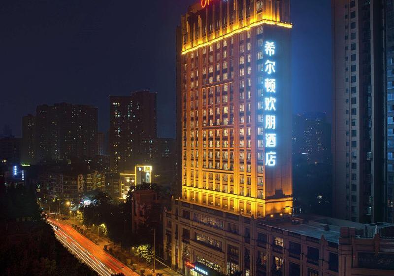 Hampton By Hilton Chengdu Shawan