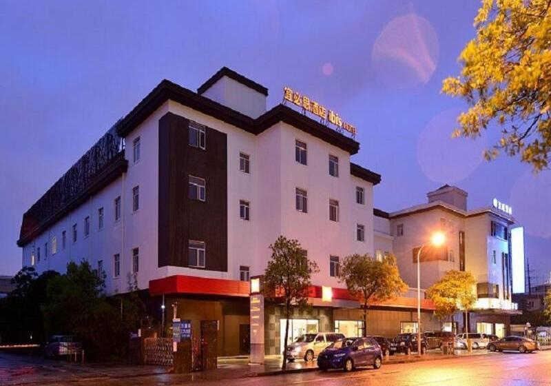 Ibis Shanghai New Hongqiao