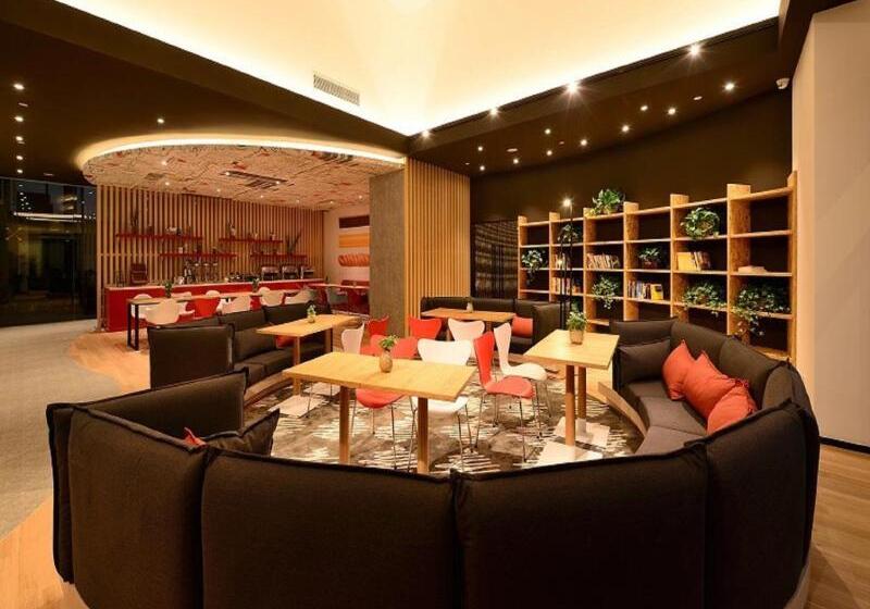 Fotos del hotel Ibis Shanghai New Hongqiao:  2