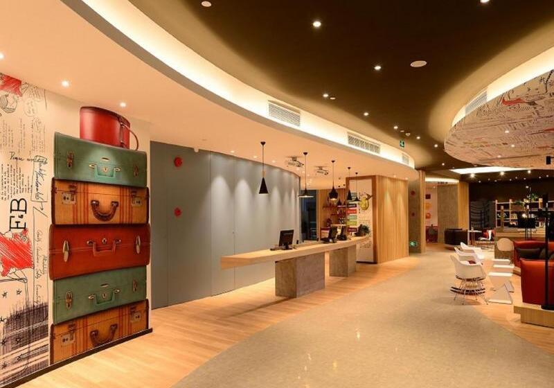 Fotos del hotel Ibis Shanghai New Hongqiao:  3