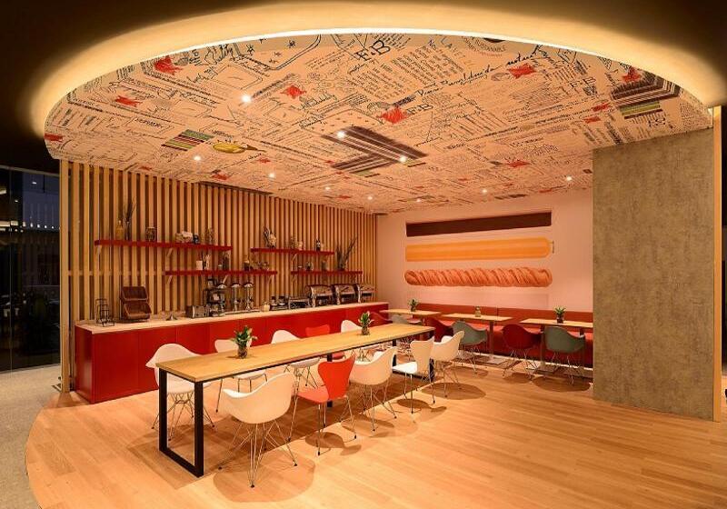 Fotos del hotel Ibis Shanghai New Hongqiao:  7