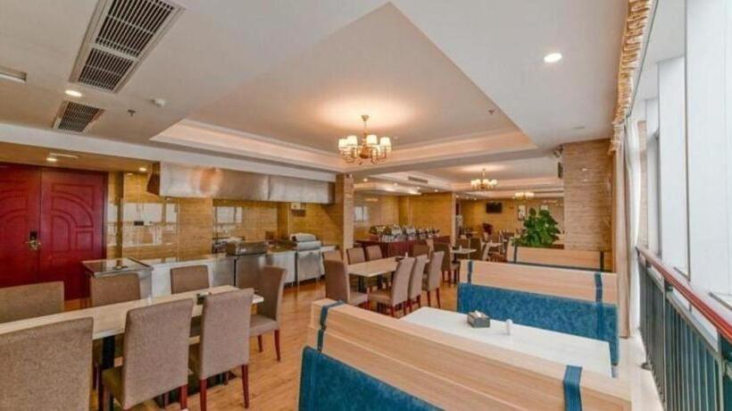 Fotos del hotel Greentree Eastern Foshan Shunde District Huicong Electronics Store:  4