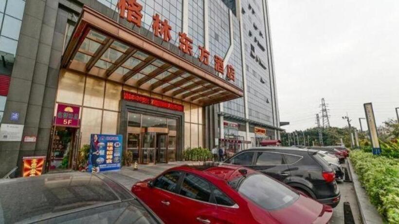 Greentree Eastern Foshan Shunde District Huicong Electronics Store