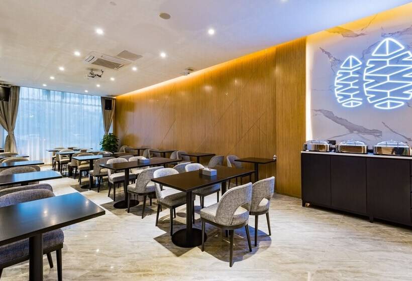 Fotos del hotel Guangzhou Mustin:  2