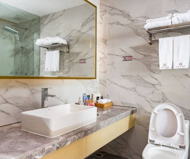 Fotos del hotel Guangzhou Mustin:  3