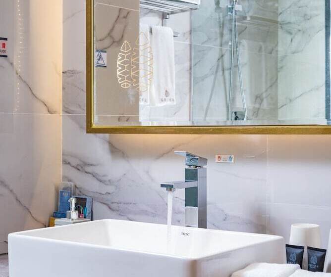 Fotos del hotel Guangzhou Mustin:  6