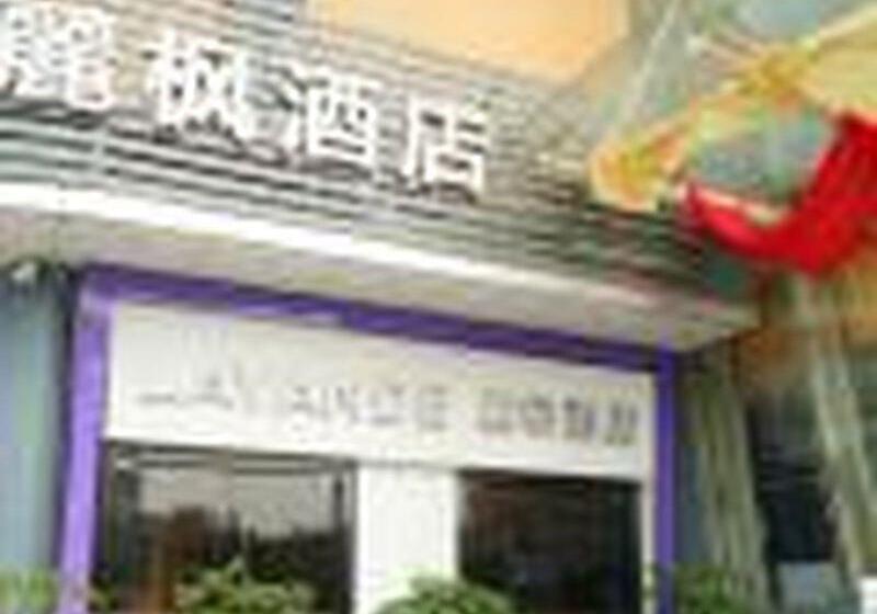 Fotos del hotel Lavande Hotel Gz Tianhe Bus Station Gaodehui Branch:  5