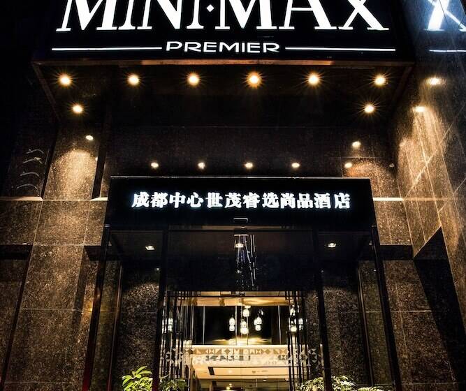 Fotos del hotel Minimax Premier Hotel Chengdu Center:  7