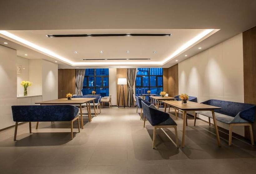 Fotos del hotel Minimax Premier Hotel Chengdu Center:  10