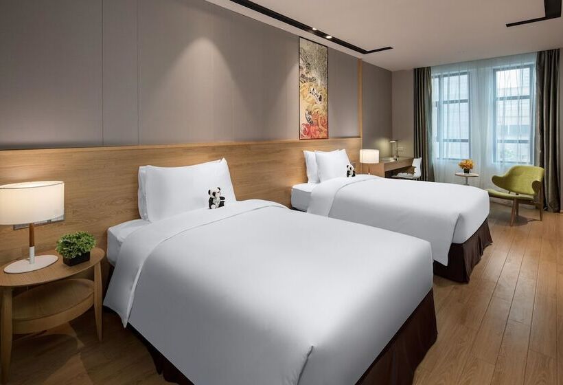 Fotos del hotel Minimax Premier Hotel Chengdu Center:  2