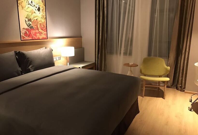 Fotos del hotel Minimax Premier Hotel Chengdu Center:  13