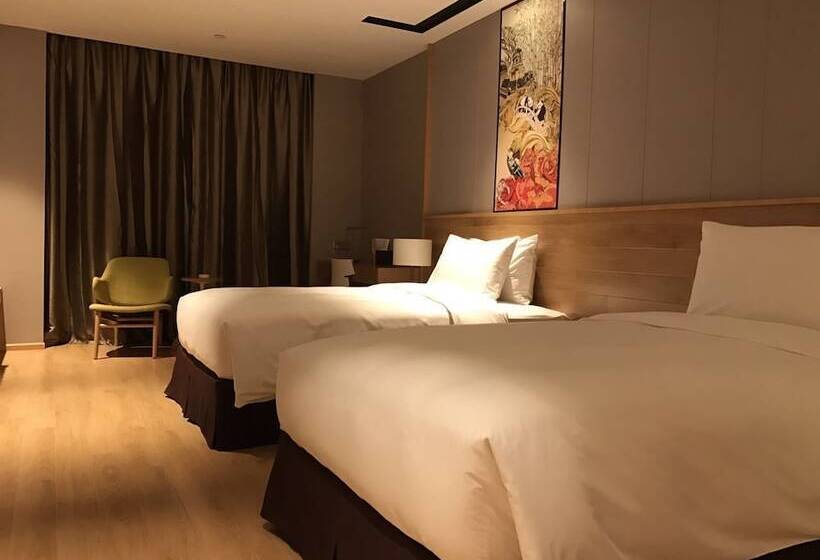 Fotos del hotel Minimax Premier Hotel Chengdu Center:  15